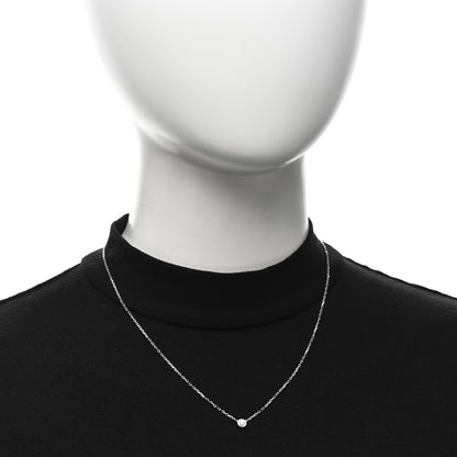 Cartier 18K White Gold Diamond SM D'Amour Pendant Necklace 2 of 5