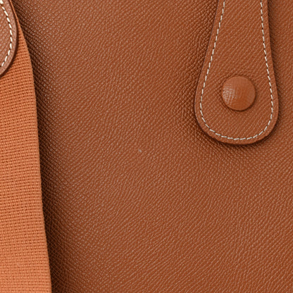 Hermes Epsom Evelyne GM Gold 12 of 12