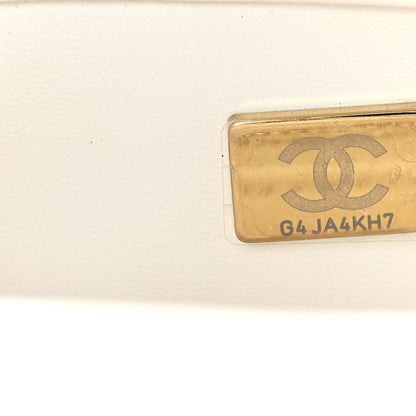 Chanel Sequin Mini Rectangular Flap White 7 of 11