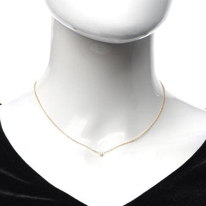 Cartier 18K Yellow Gold Diamond SM D'Amour Pendant Necklace 2 of 5