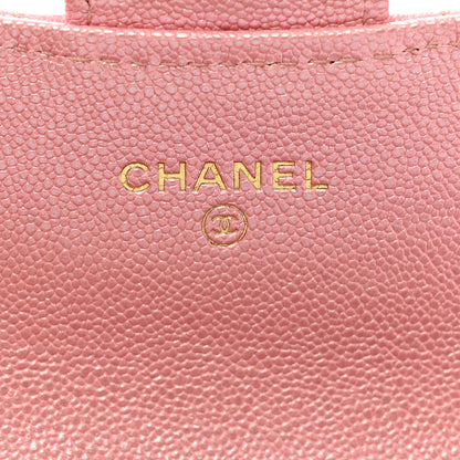 Chanel Iridescent Caviar Quilted Flap Card Holder Rose Pink 6 of 9