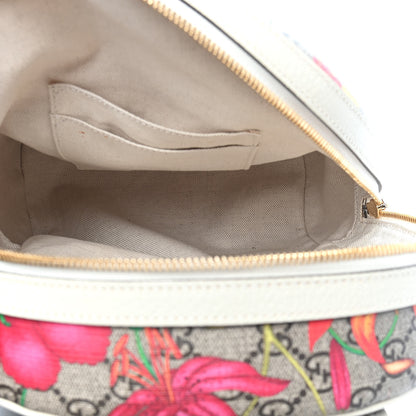Gucci GG Supreme Monogram Flora Web Small Ophidia Day Backpack White 5 of 9