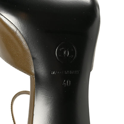 Chanel Lambskin Mary Jane Pumps 40 Dark Khaki Black 8 of 10