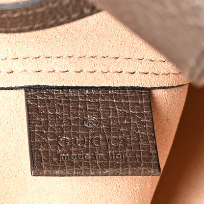 Gucci GG Supreme Monogram Web Maxi Ophidia Vertical Shopping Tote Brown 7 of 11