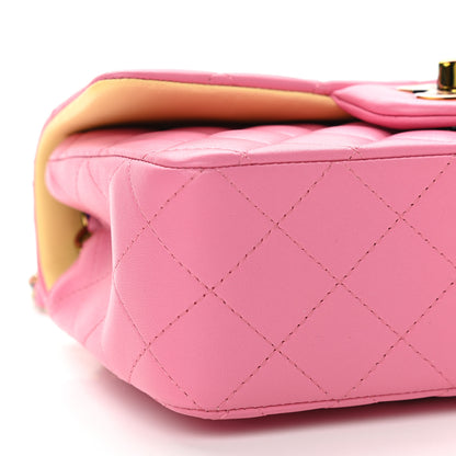 Chanel Lambskin Quilted Mini Rectangular Flap Pink Yellow 8 of 9