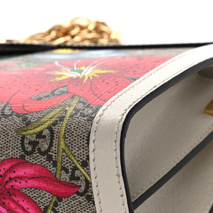Gucci GG Supreme Monogram Flora Web Small Ophidia Chain Shoulder Bag White 11 of 14