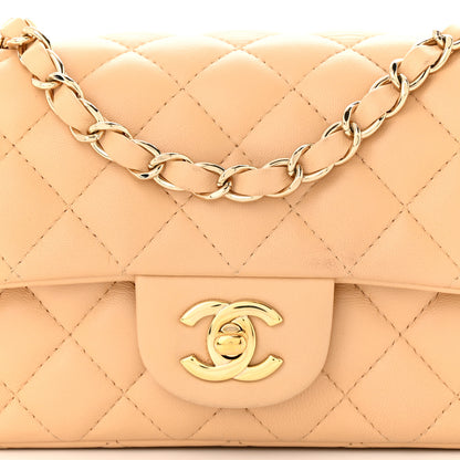 Chanel Lambskin Quilted Mini Rectangular Flap Beige 8 of 12