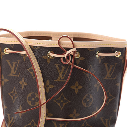 Louis Vuitton Monogram Nano Noe 7 of 9