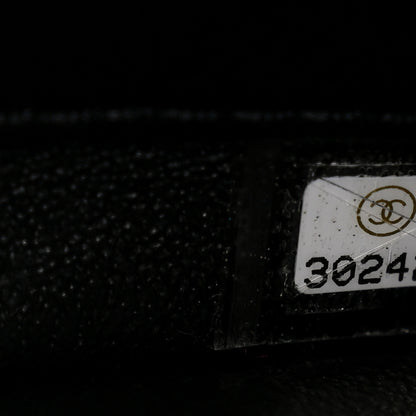 Chanel Lambskin Quilted Small Trendy CC Dual Handle Flap Bag Black 7 of 11