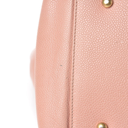 Chanel Caviar Quilted Grand Timeless Tote GTT Pink 25 of 27