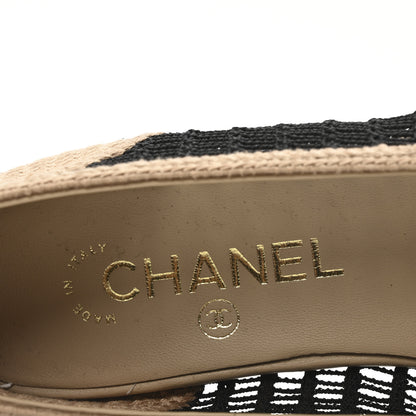 Chanel Raffia Cap Toe Ballerina Flats 37 Black Beige 8 of 9