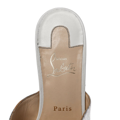 Christian Louboutin Laminato Lizard Embossed Janibasse 60 Mules 40 Latte Silver 7 of 8