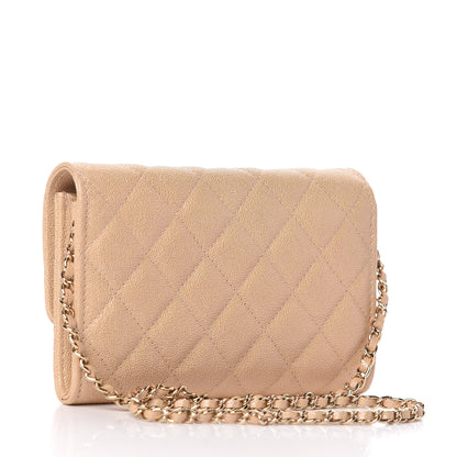 Chanel Iridescent Caviar Quilted Classic Clutch With Chain Beige 3 of 12