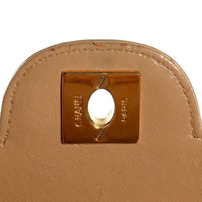Chanel Lambskin Straw Basket Shoulder Bag Beige 6 of 9