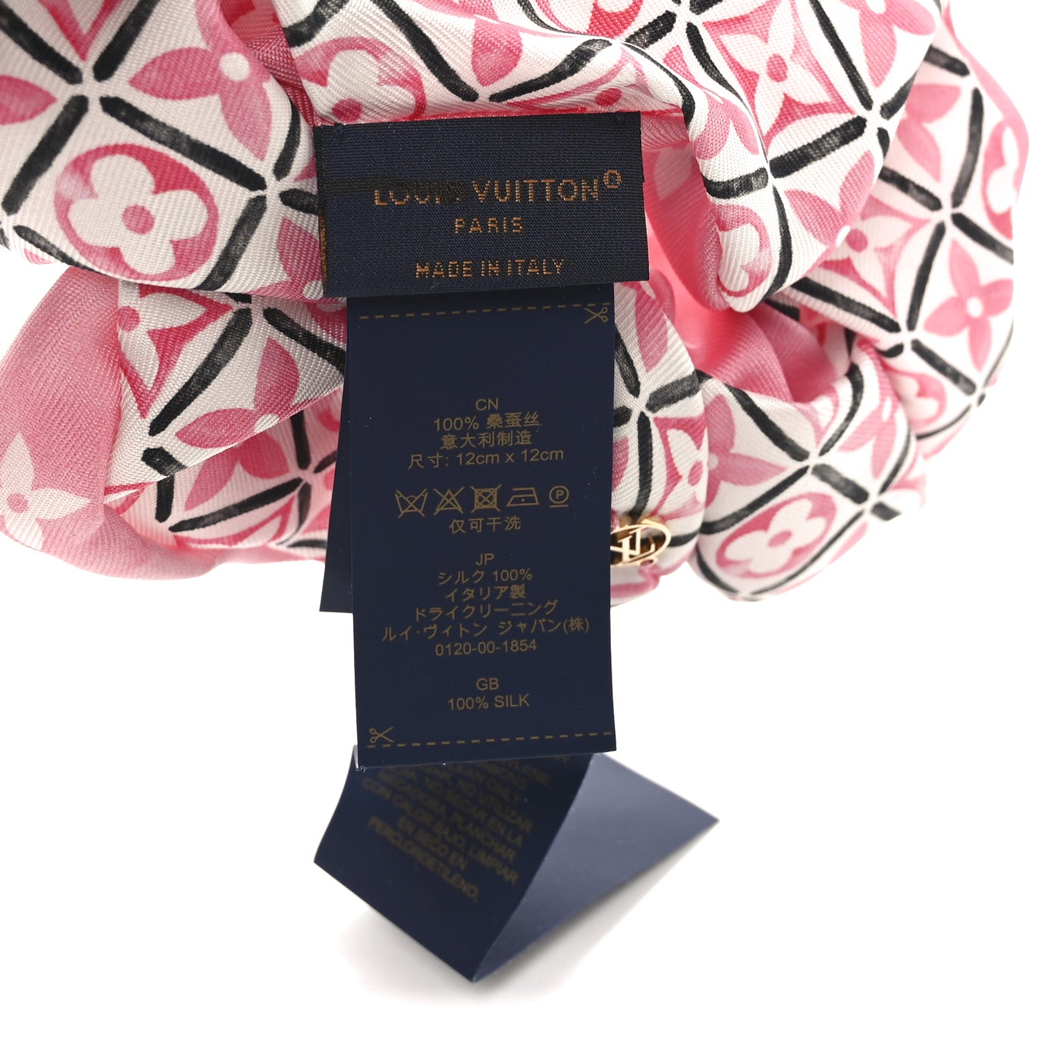 Louis Vuitton Silk Game On Chouchou Trop Chou Scrunchie Pink 3 of 3