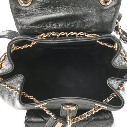Chanel Glazed Aged Calfskin Quilted Small Duma Drawstring Backpack Black 7 of 9