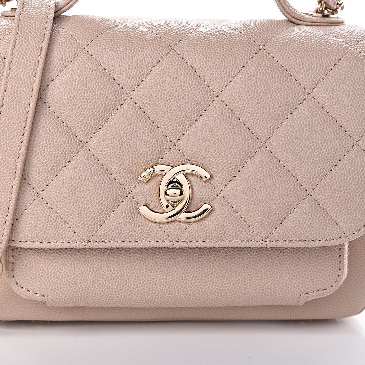 Chanel Caviar Quilted Small Business Affinity Flap Beige 12 of 12
