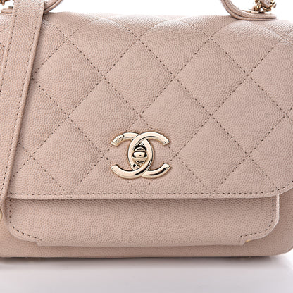 Chanel Caviar Quilted Small Business Affinity Flap Beige 12 of 12