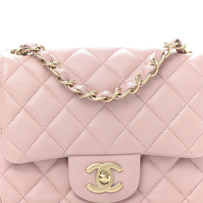 Chanel Lambskin Quilted Mini Square Flap Pink 13 of 13