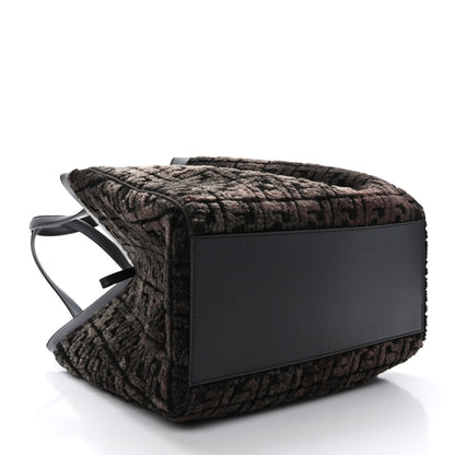 Fendi Sheepskin FF 1974 Large Fendi Origami Brown 4 of 13