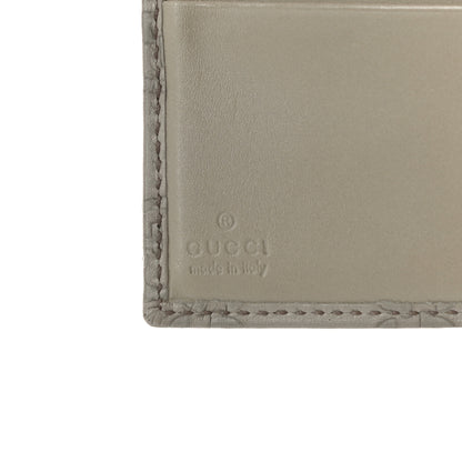 Gucci Guccissima Margaux Calfskin Metal Bar French Flap Wallet Mystic White 8 of 14