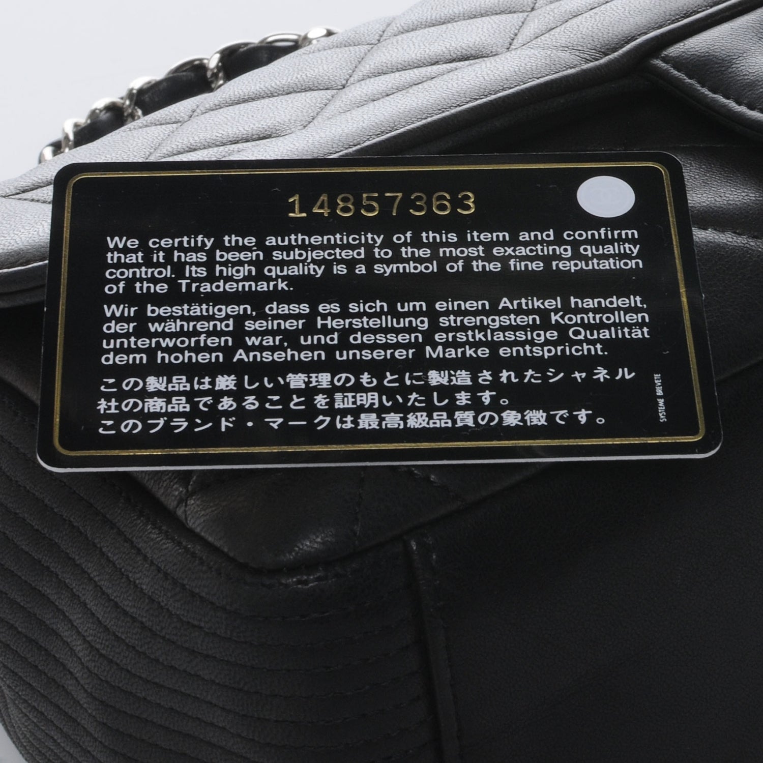Chanel Lambskin Medium Coco Rider Flap Black 5 of 8