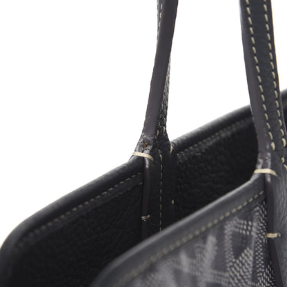 Goyard Goyardine Sac Hardy Pet Carrier PM Grey 9 of 10