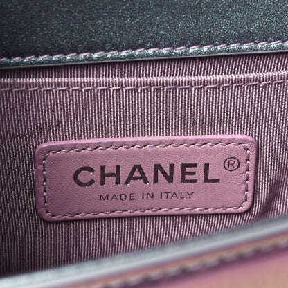 Chanel Iridescent Patent Calfskin PVC Quilted Small Boy Flap Light Purple 6 of 10