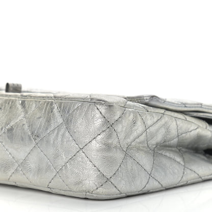 Chanel Metallic Aged Calfskin Quilted 2.55 Reissue 226 Flap Silver 15 of 15