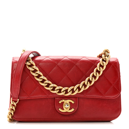 Chanel Iridescent Calfskin Quilted Small Straight Lined Flap Red 1 of 17