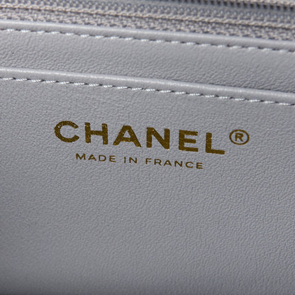 Chanel Lambskin Chevron Quilted Mini Rectangular Flap Grey 6 of 12