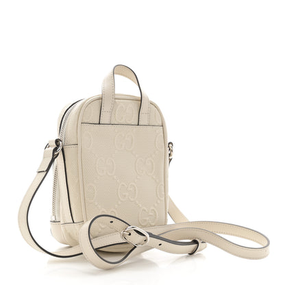 Gucci Calfskin GG Tennis Embossed Mini Double Zip Messenger Bag Mystic White 3 of 11