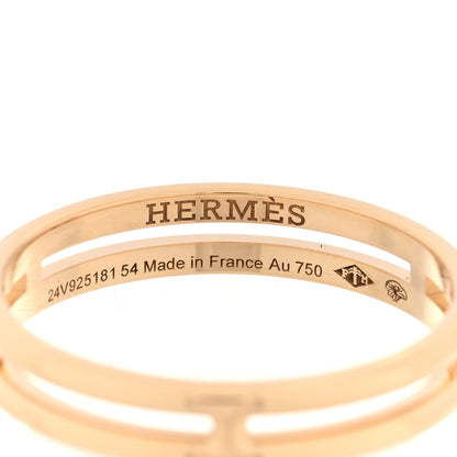 Hermes 18K Rose Gold Ariane Wedding Band Ring 54 6.75 4 of 5