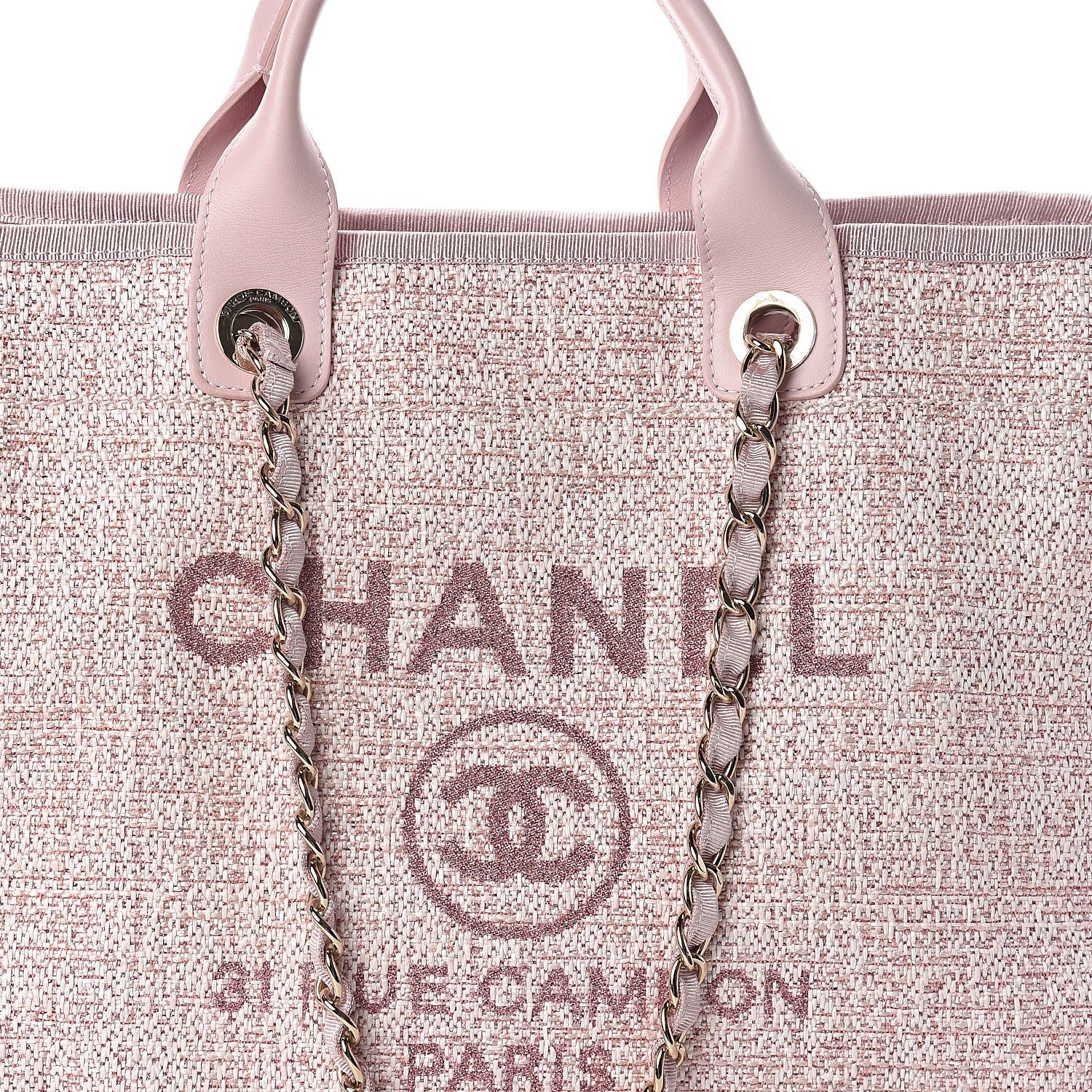 Chanel Straw Lurex Large Deauville Tote Pink 8 of 10