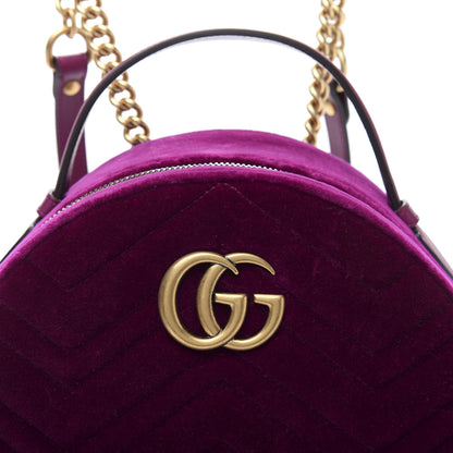 Gucci Velvet Matelasse GG Marmont Dome Backpack Fuchsia Violet Cyclamen 10 of 10