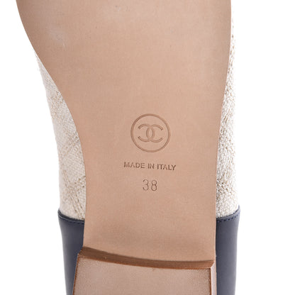 Chanel Toile Oily Calfskin CC Cap Toe Ballerina Flats 38 Light Beige Navy 8 of 9