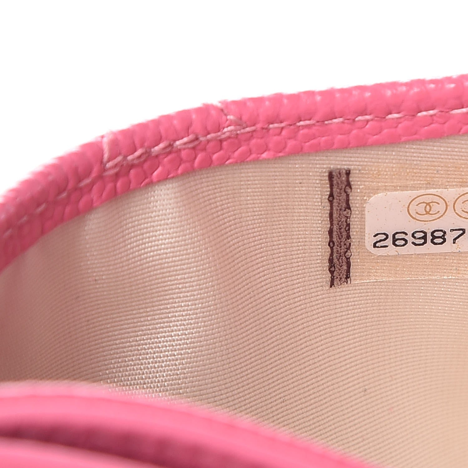 Chanel Metallic Caviar Quilted Card Holder Pink 8 of 9