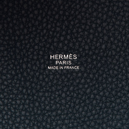 Hermes Taurillon Clemence Picotin Lock 18 PM Vert Cypress 6 of 9