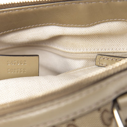 Gucci Monogram Medium Sukey Top Handle Bag Golden Beige 8 of 16