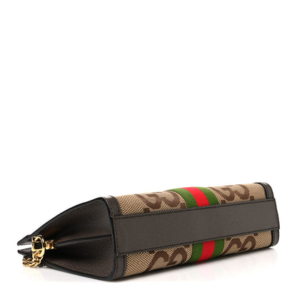 Gucci Monogram Jumbo GG Textured Dollar Calfskin Web Small Ophidia Chain Shoulder Bag Camel Ebony New Acero 4 of 10