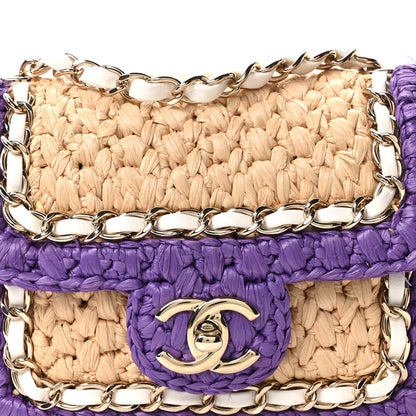 Chanel Raffia Chain Venice Beach Mini Flap Bag Beige Purple 7 of 9