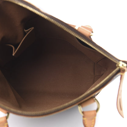 Louis Vuitton Monogram Lockit PM 5 of 16