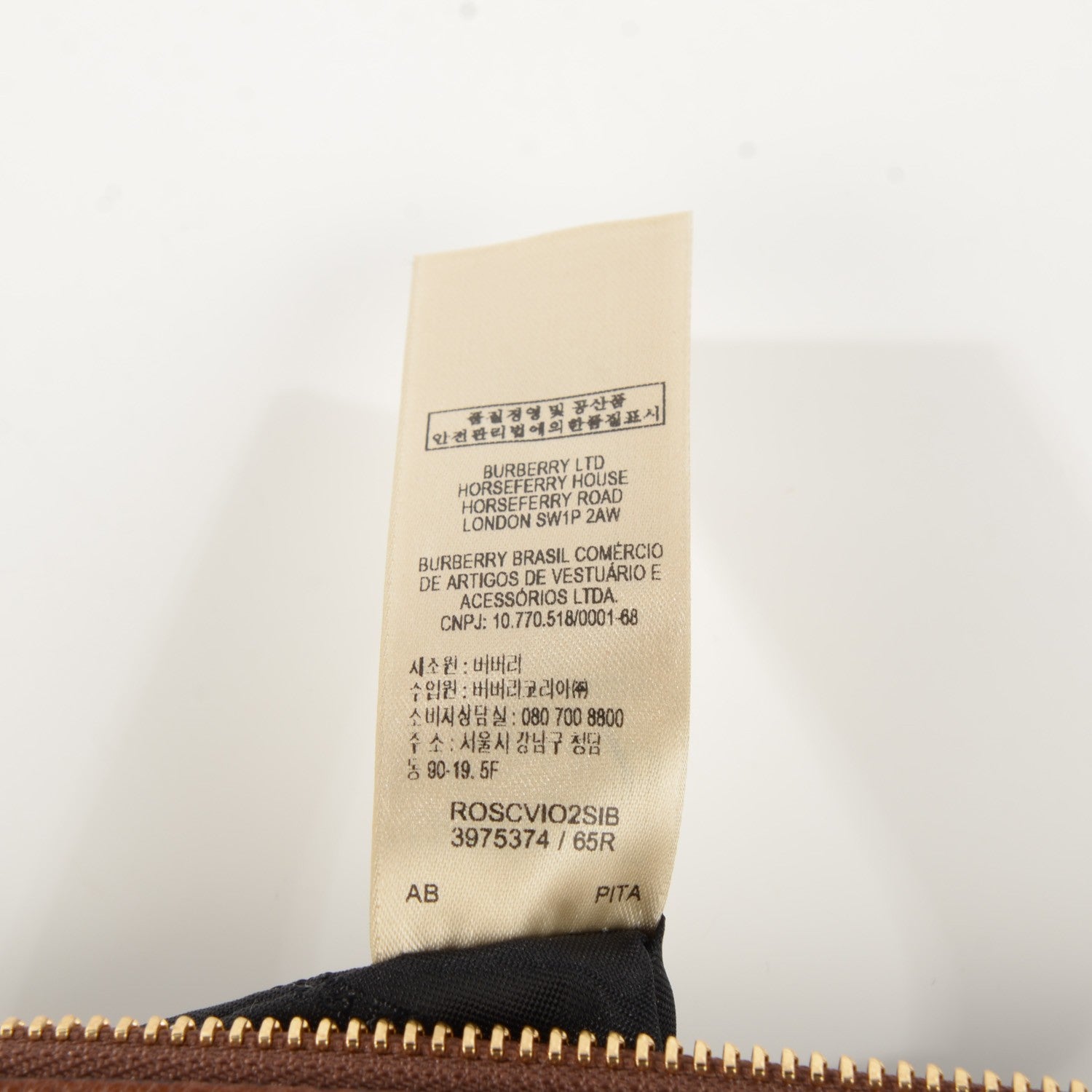 Burberry House Check Derby Peyton Crossbody Clutch Bag Tan 9 of 12