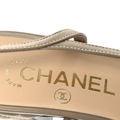 Chanel Lambskin Patent Calfskin Quilted Cap Toe CC Slingback Pumps 37.5 Beige Black 25 of 36
