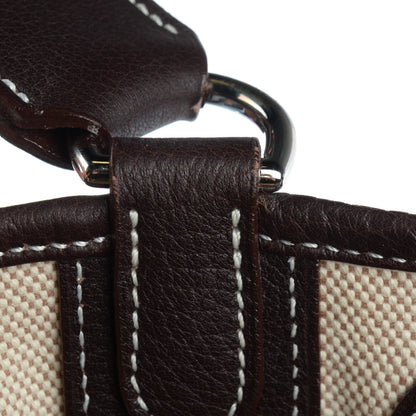 Hermes Toile Sac Marin GM Natural Brown 10 of 10