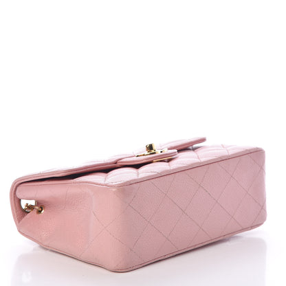 Chanel Caviar Quilted Mini Square Flap Pink 4 of 14