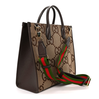 Gucci Monogram Jumbo GG Textured Dollar Calfskin Web Tote Bag Camel Ebony New Acero 3 of 11