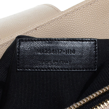 Saint Laurent Grain De Poudre Matelasse Chevron Monogram Shopping Bag Nude 8 of 9