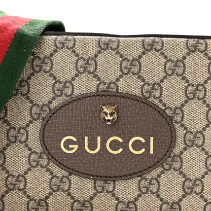 Gucci GG Supreme Monogram Web Neo Vintage Shoulder Bag Beige New Acero Crop 8 of 11