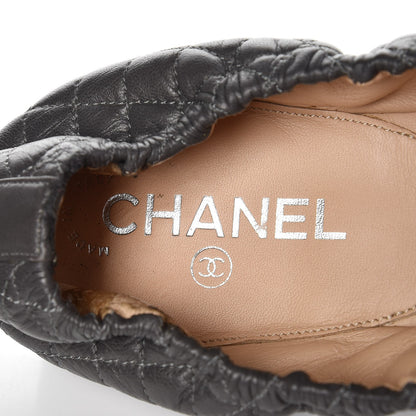 Chanel Lambskin Quilted Camellia Cap Toe Ballerina Flats 41 Grey Green 7 of 12